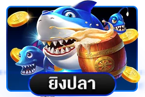 โปรโมชั่น SEEU168 โบนัสต้อนรับสมาชิกใหม่