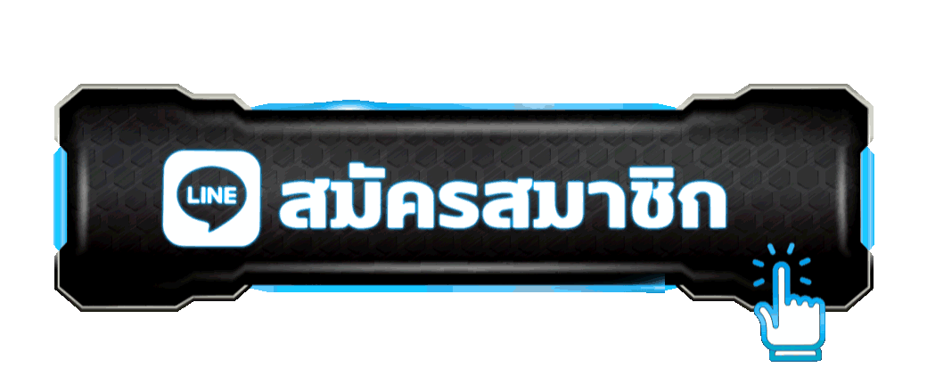ทางเข้าเล่น SEEU168 ลิงก์ตรงเข้าเว็บล่าสุด